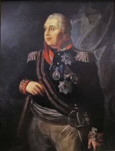 Michail Illarionovich Kutuzov